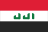 伊拉克 flag