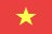 越南 flag