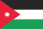 约旦 flag